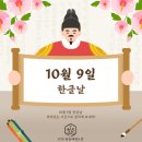 삼봉태권도장 이미지