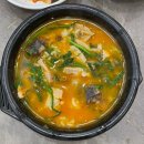 합천제일돼지국밥밀면 이미지