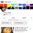 카페미니벨 이미지