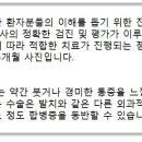 미사리더스치과의원 이미지