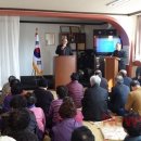 서귀송산 이미지