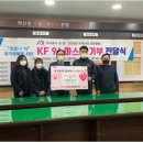 영화금속(주) 이미지