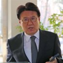 대전지방경찰청 이미지