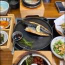 솥밥과생선구이 이미지