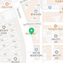 첨단쌍암파리바게뜨 이미지