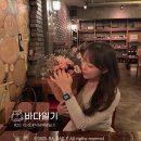 도곡로62길 | #25.10.-2 바다일기 | 천고마비의 계절에 잘 먹고 다니는 직장인 먹방일기