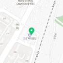 다움피아노음악학원 이미지