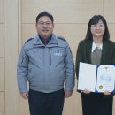 경서농협수궁지점