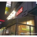 Green토스트 이미지