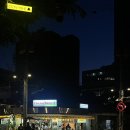 포옹남 당산점 이미지