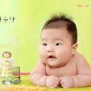 광주미래와희망산부인과의원 이미지