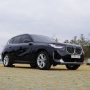 호평점현대자동차 | 2025 BMW X3 20 베이스 모델 시승기, 부드러움과 안정감을 갖춘 패밀리 SUV