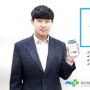척척병원