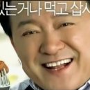 너구리 소굴 이미지