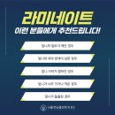 성거치과 이미지