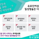 김관수산부인과의원 이미지