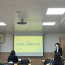 엄다어린이집 이미지