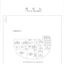 남구-87 이미지