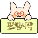 광명GIS