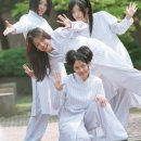 원타임 - 용인시 기흥구 금화로 3 | 원타임