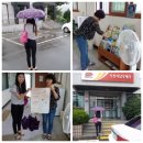 사남우체국 이미지