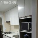 이편한고시텔 - 사상구 가야대로366번길 54 | 이편한고시텔