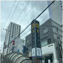 한결부동산중개사무소 이미지