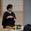 탈무드교구놀이 이미지