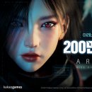 아레스PC 이미지