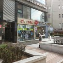 글라스스타일안경원 이미지