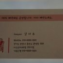 탐미네일 이미지