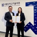 A+실버케어복지용구 이미지