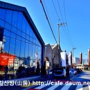 해안물양장 이미지