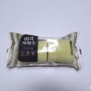 별리목장 이미지