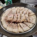 제로대박