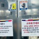 일진프라자 | [임신일기#10] 동탄가성비조리원 2주가격비교 투어시기 최종선택은?!(짝꿍구해요)