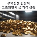 (주)대한무역 이미지