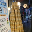 엔제리너스 대구광장점 이미지