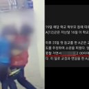 익산초등학교 이미지