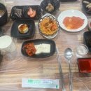 바다이야기일번가