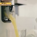 휴롬프레쉬