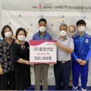 능곡동 행정복지센터 이미지