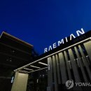 강남대림공인중개사사무소 이미지