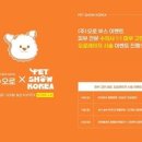 오로 이미지