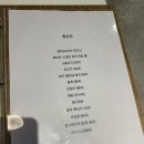 홀리오(Holio) | 위례 파스타 맛집 위례 데이트 소개팅 추천 맛집 홀리오