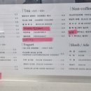 카페퍼즐 이미지