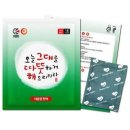 해피데이 이미지