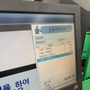 일산플라워화분마트 이미지