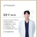 다올동물병원 이미지