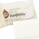 태광세탁 이미지